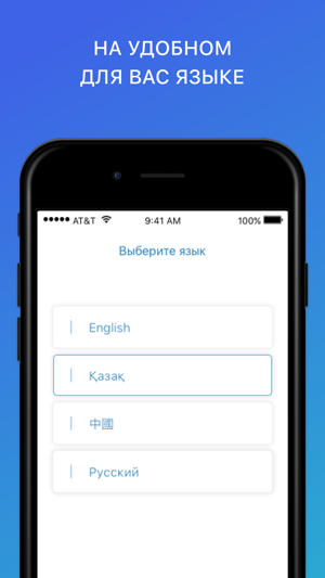 MyBusiness(圖4)-速報App