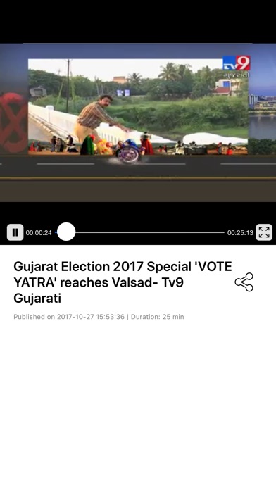 Tv9 Gujarati screenshot 2