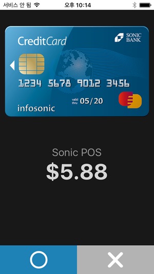 Sonic Wallet(圖2)-速報App