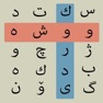 Get Kurdish Word Search ووشه for iOS, iPhone, iPad Aso Report