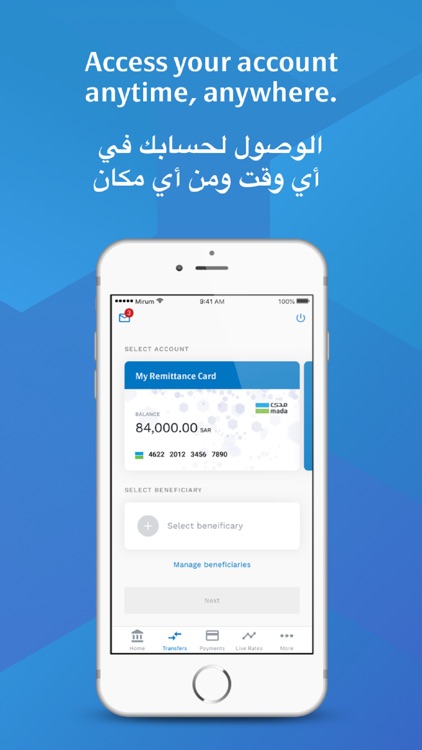 Tahweel Al Rajhi KSA