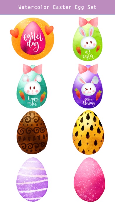 Watercolor Easter Day Stickers screenshot 4