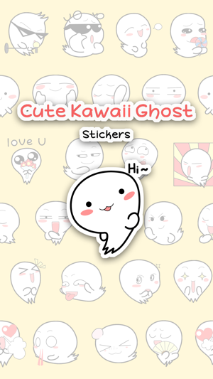 Cute Kawaii Ghost