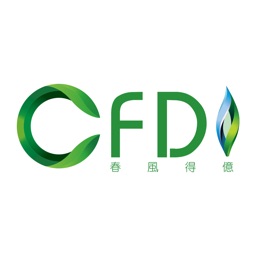 CFDI智慧衣