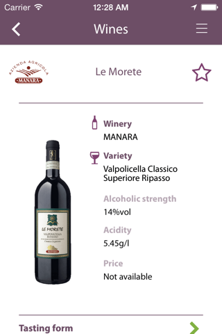 Valpolicella Wines screenshot 3