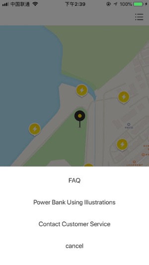 POWER BANK FOR RENT(圖3)-速報App