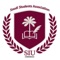 This App is for Saudi students at Southern Illinois University-Carbondale