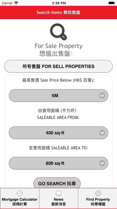 KC Property screenshot 3