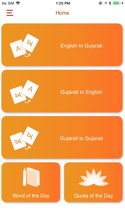 Gujaratilexicon Dictionary