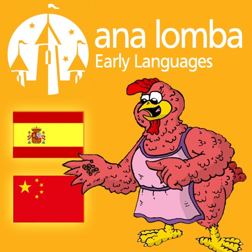 Ana Lomba – Chino para niños: La gallina roja (Cuento bilingüe español-mandarín)