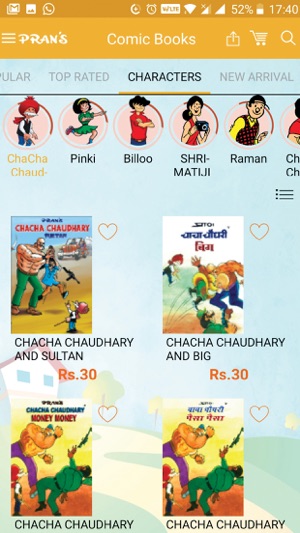 Chacha.Chaudhary(圖3)-速報App