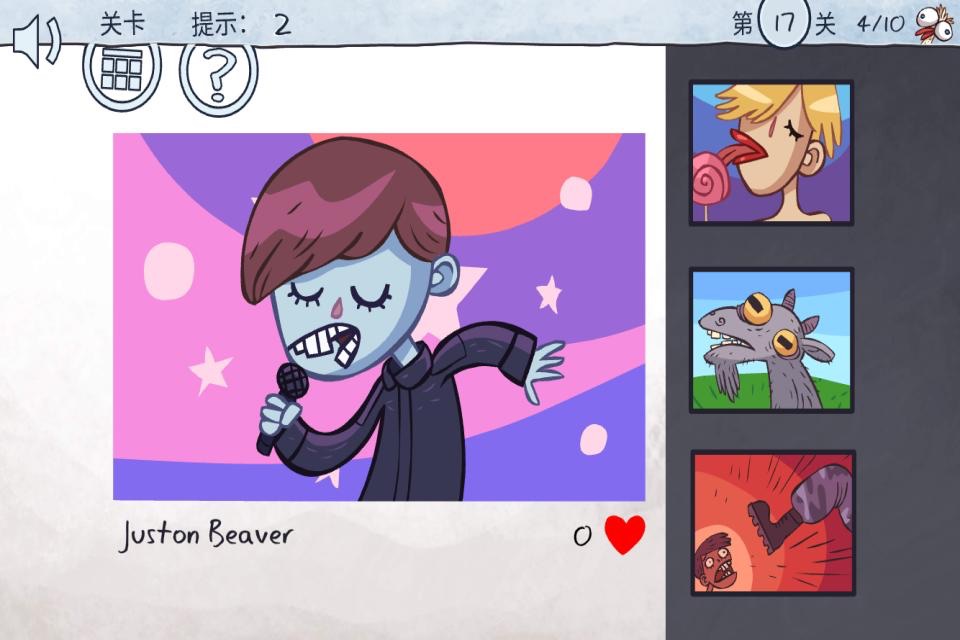 Joker Loser's Match screenshot 2