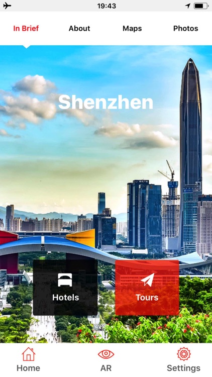 Shenzhen Travel Guide Offline screenshot-0