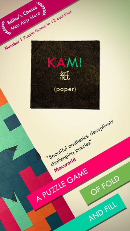 KAMI screenshot-0
