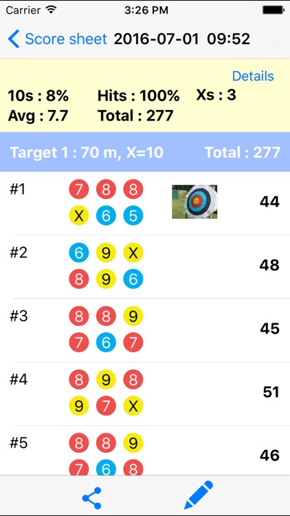 My Archery Pro