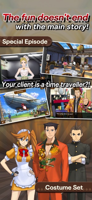 Ace Attorney Spirit of Justice(圖5)-速報App