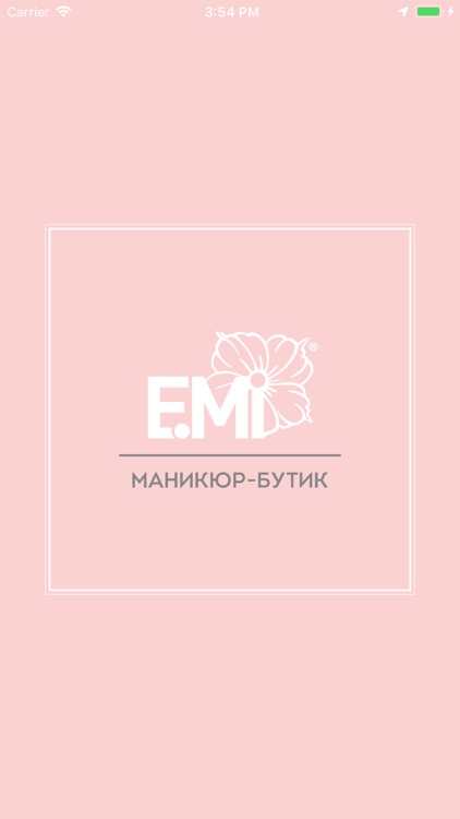 Салон Маникюр-бутик E.Mi