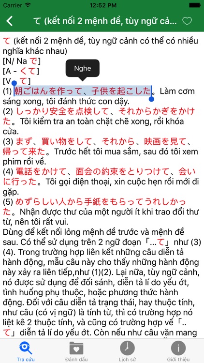 Sổ tay ngữ pháp tiếng nhật Pro screenshot-3