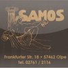 Gaststätte Samos