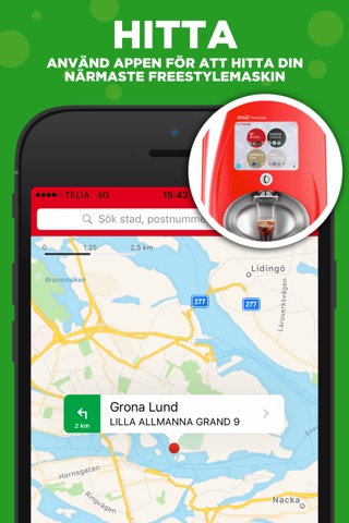 Coca-Cola Freestyle screenshot 3