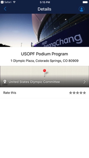 USOPF Games Hospitality Guide(圖2)-速報App