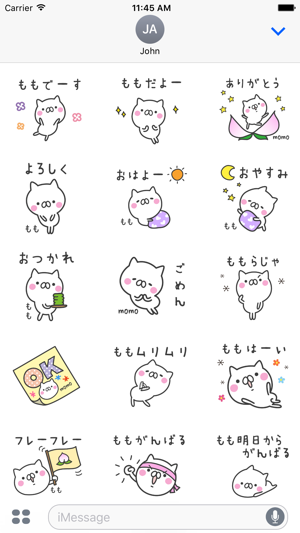 MOMO Stickers(圖2)-速報App