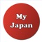 This is an App for South African students who have the prescribed book "My Japan"