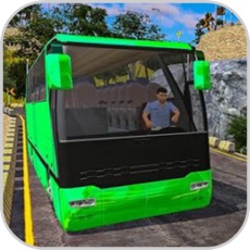 Activities of Impossible Bus 2018-Tracks Stu