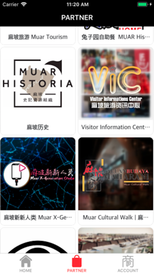 Muar Tourism(圖2)-速報App