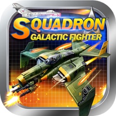 Activities of Squadron War: Galactic fighter