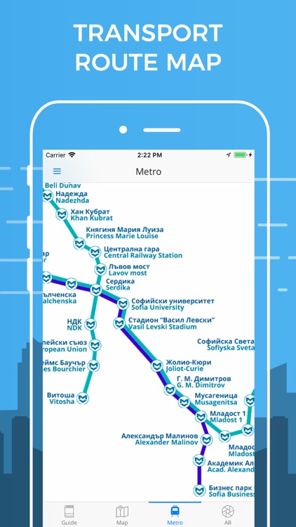 Sofia Travel Guide & Maps screenshot-4