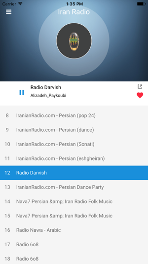 Iran Radio Station: Persian FM(圖1)-速報App