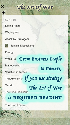 Sun Tzu’s The Art Of War(圖2)-速報App