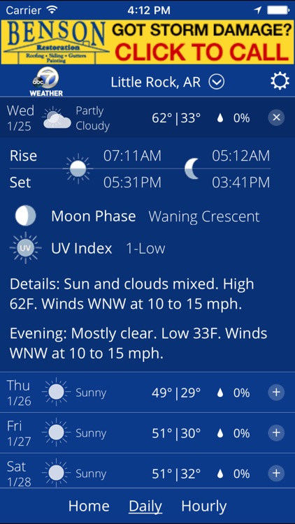 KATV Channel 7 Weather