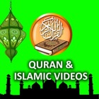 Islamic Muslim Videos