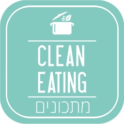 Clean eating מתכונים