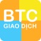 ［BTC-Giao dịch］はスマホで簡単・安全にビットコインの送金・入金ができるアプリです。	