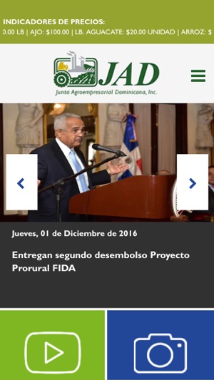 Junta Agroempresarial Dominica(圖1)-速報App