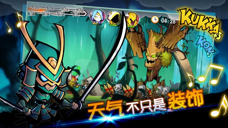 战鼓之魂-燃爆指尖的音乐节奏冒险RPG