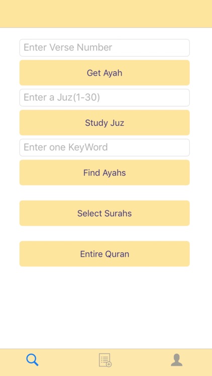 Quran Hifz