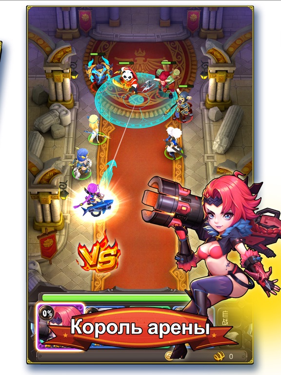 Скачать игру Hyper Heroes: Marble-Like RPG