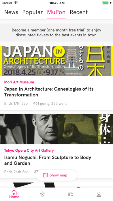 TokyoArtBeat Screenshot 1