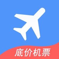 114商旅-订机票订酒店列车查询航班动态