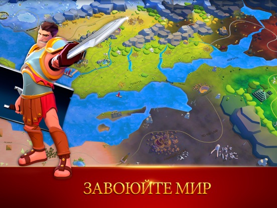 Игра Gladiator Heroes