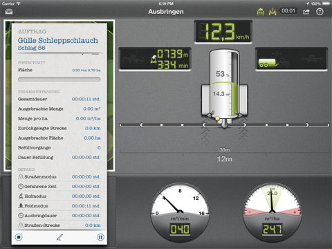 SmartControl for iPad screenshot 2