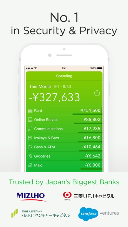 Moneytree - Finance Made Easy screenshot-0