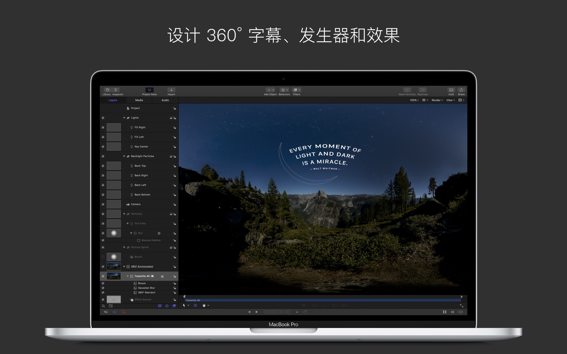 影视编辑 Motion Mac 破解版 FinalCutPro字幕、转场和效果特效软件