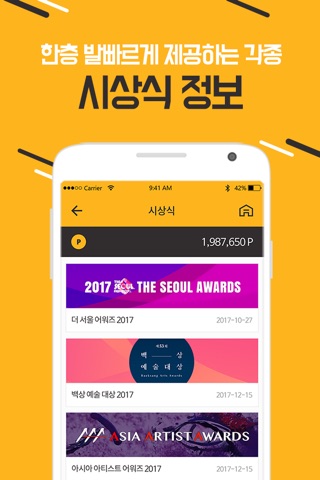 FanPoint - Voting Rewards App screenshot 3