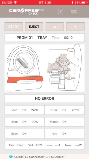 CEROFFEE Pro Check(세로피 프로 체크)(圖1)-速報App