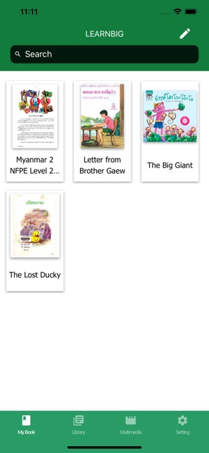 LearnBig(圖2)-速報App